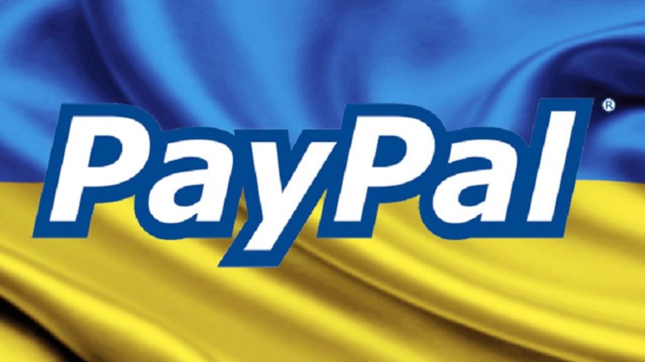     PayPal       